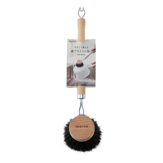 Marna Small Pot & Frying Pan Brush K813
