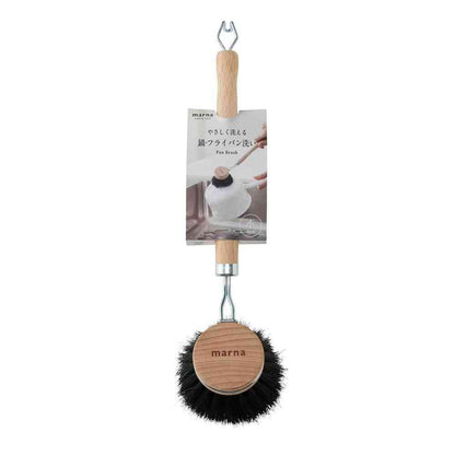 Marna Small Pot & Frying Pan Brush K813