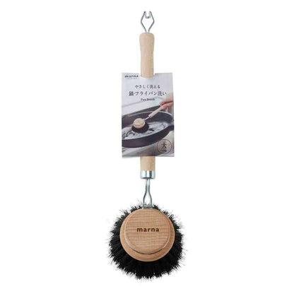 Marna Large Pot & Frying Pan Brush K814