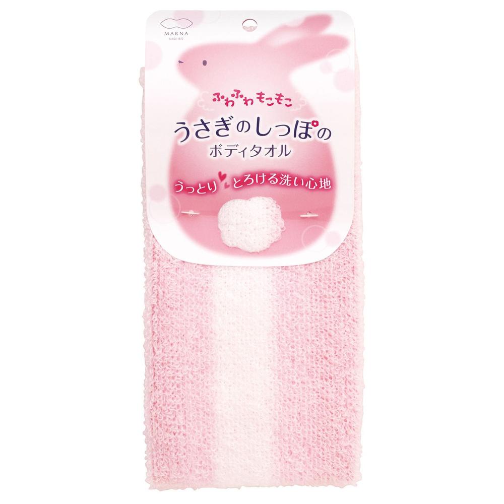 Marna Rabbit Tail Body Towel Pink B009P