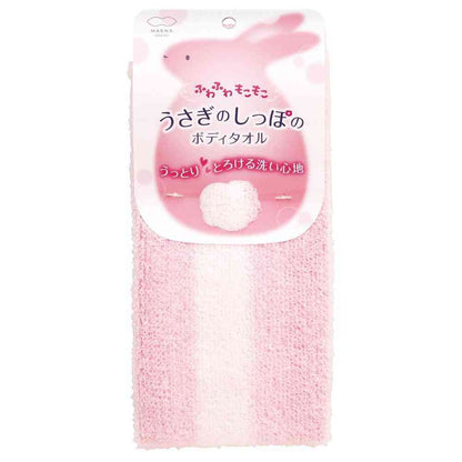 Marna Rabbit Tail Body Towel Pink B009P