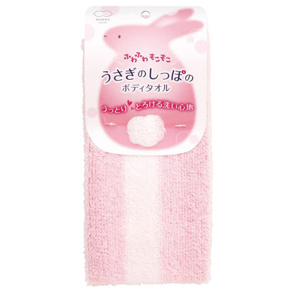 Marna Rabbit Tail Body Towel Pink B009P