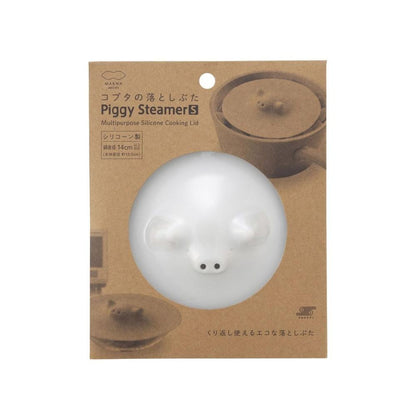 Marna Pig Shaped Lid 13.5cm White K091