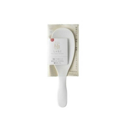 Marna K650W Extreme Rice Scoop White