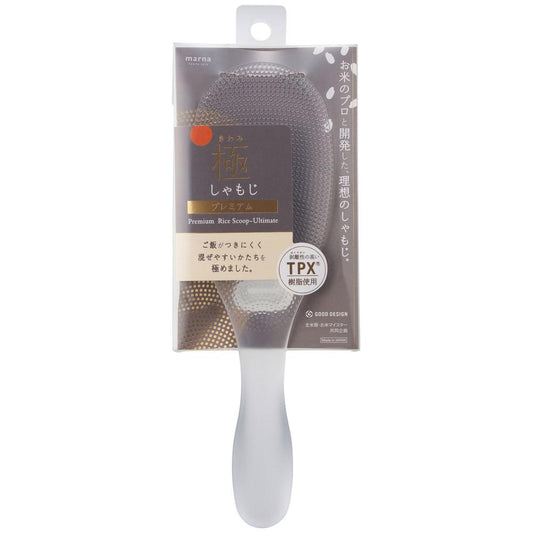 Marna Premium Rice Paddle K674CL