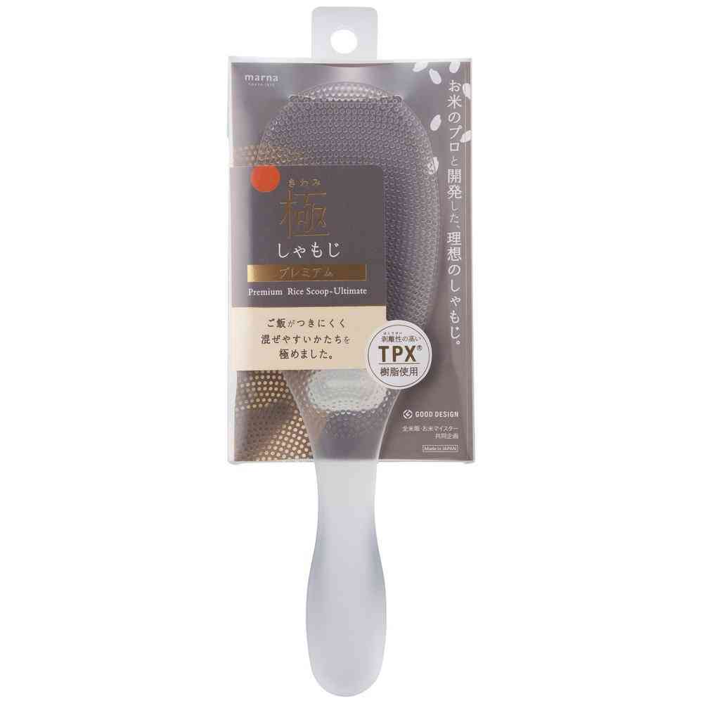 Marna Premium Rice Paddle K674CL