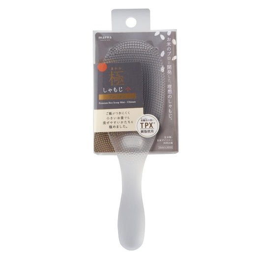 Marna Premium Rice Paddle Small K744CL