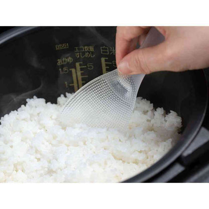 Marna Premium Rice Paddle Small K744CL