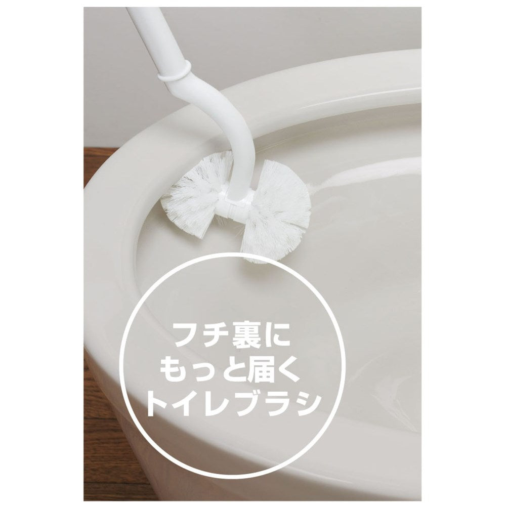 Marna Slim Toilet Brush White