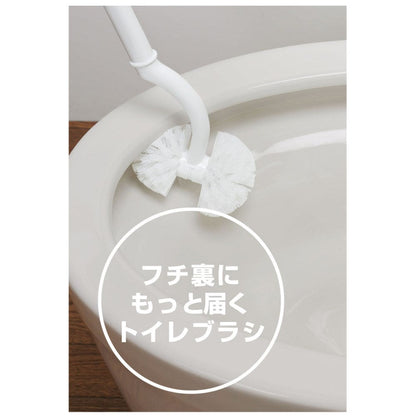 Marna Slim Toilet Brush White