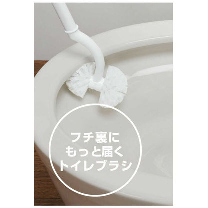Marna Slim Toilet Brush White