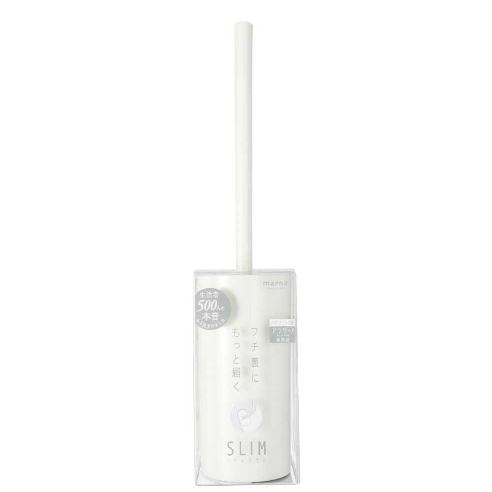 Marna Slim Toilet Brush White