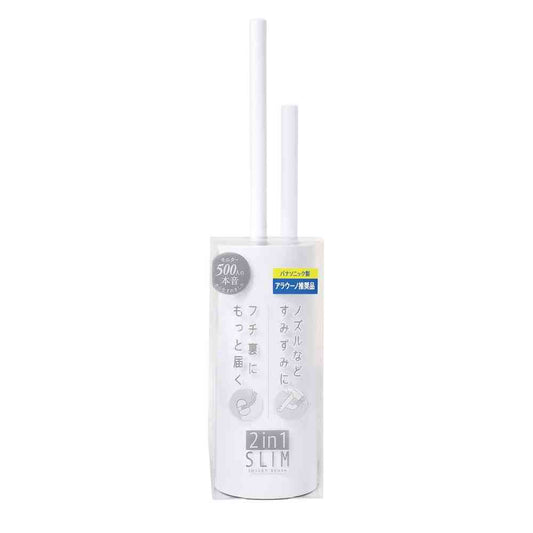 Marna 2-in-1 SLIM Toilet Brush