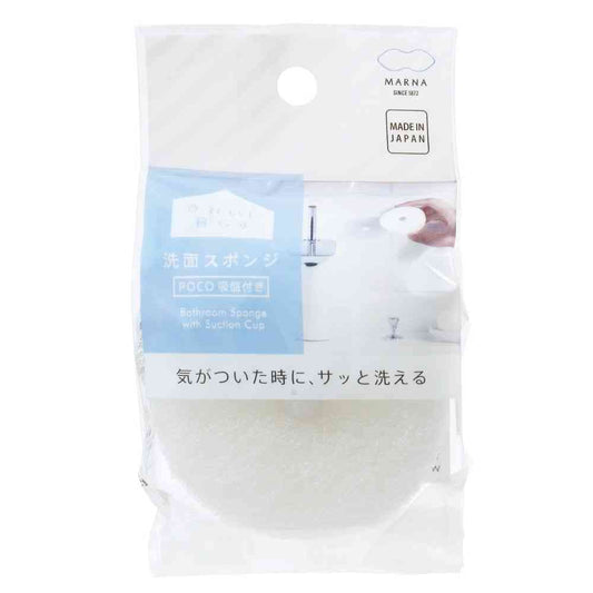 Marna Wash Basin Sponge POCO with Suction Cup
