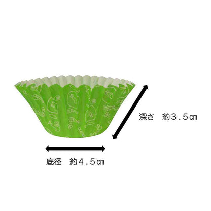 Hiroka Deep Fried Food Cups Size 8 32 Pieces