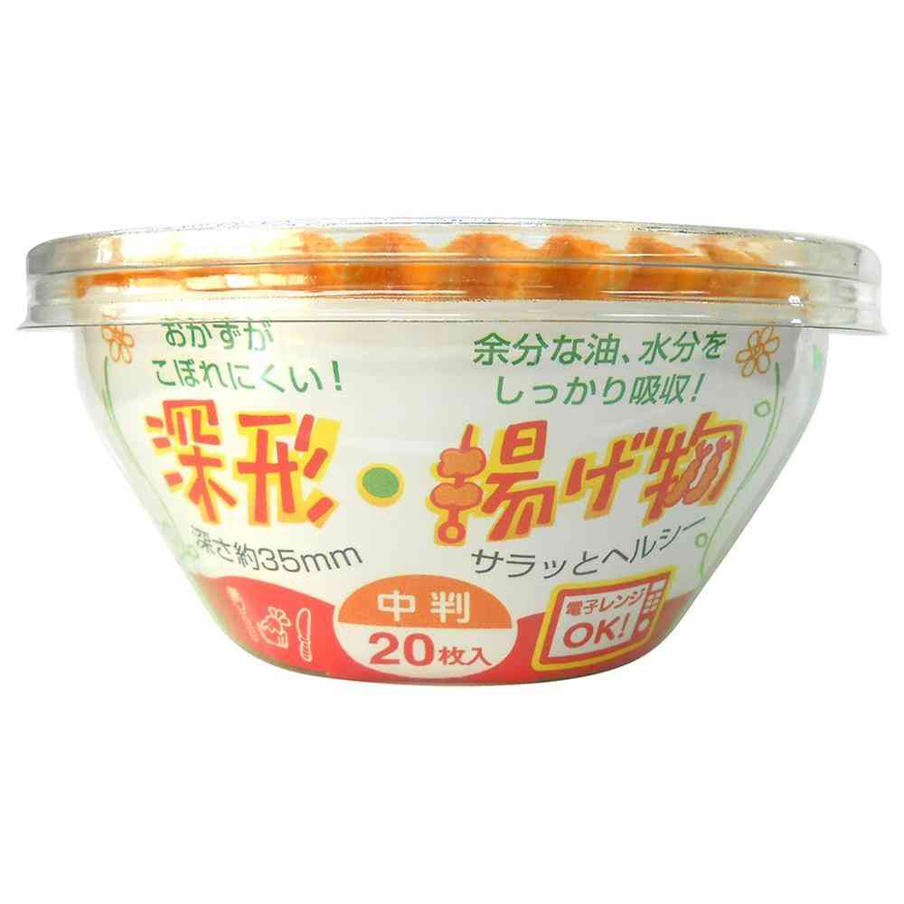 Hiroka Deep Fried Food Cups Medium 20 Pieces