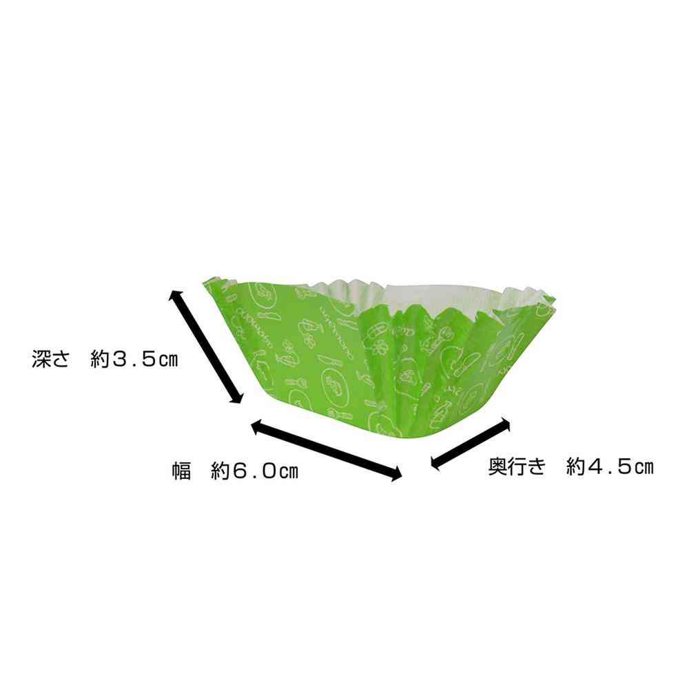 Hiroka Deep Fried Food Cups Long Rectangle 20 Pieces