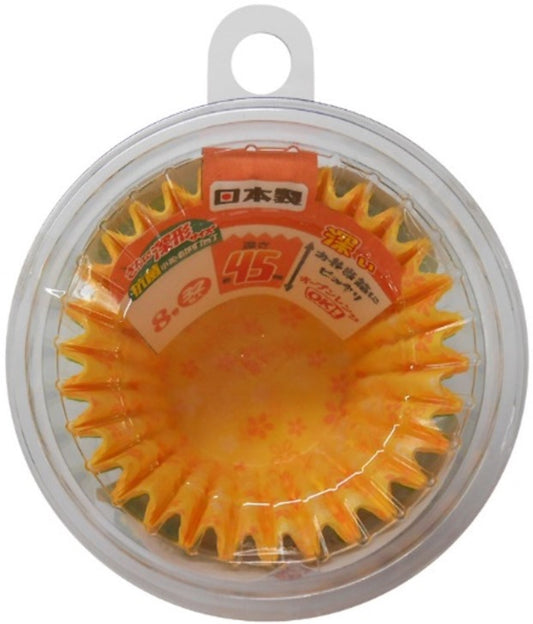 Antibacterial Small Flower Side Dish Cups Deep Shape No. 8 (32 Pieces)