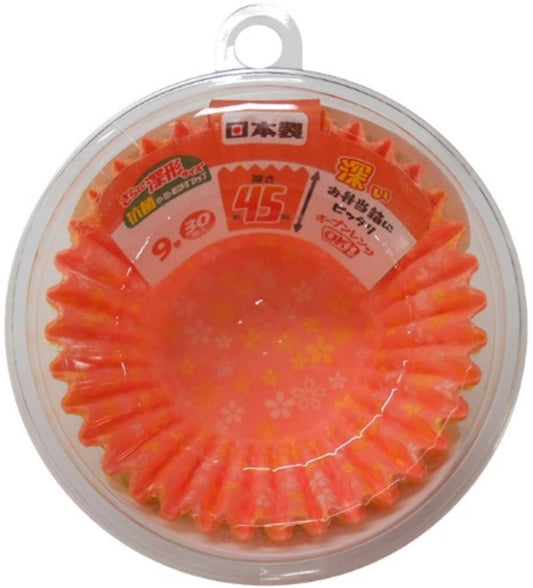 Antibacterial Small Flower Side Dish Cups Deep Shape No. 9 (30 Pieces)