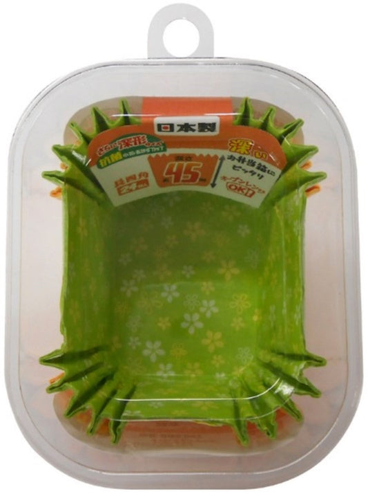 Antibacterial Small Flower Side Dish Cups Deep Shape (24 Pieces)