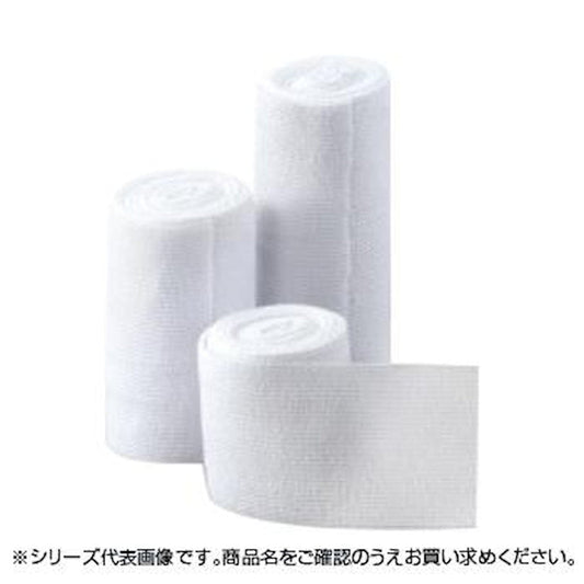 Elastic Bandage High Stretch Tie S No. 3 NE-393
