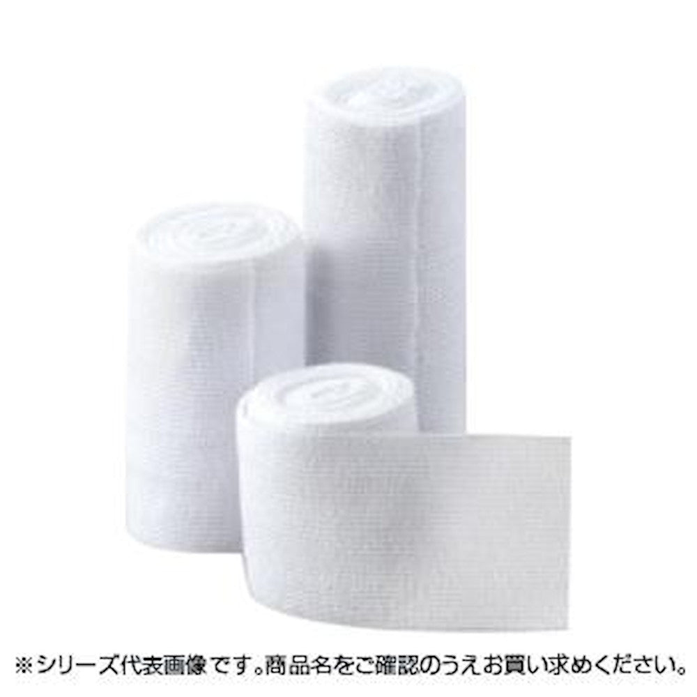 Elastic Bandage High Stretch Tie S No. 4 NE-394