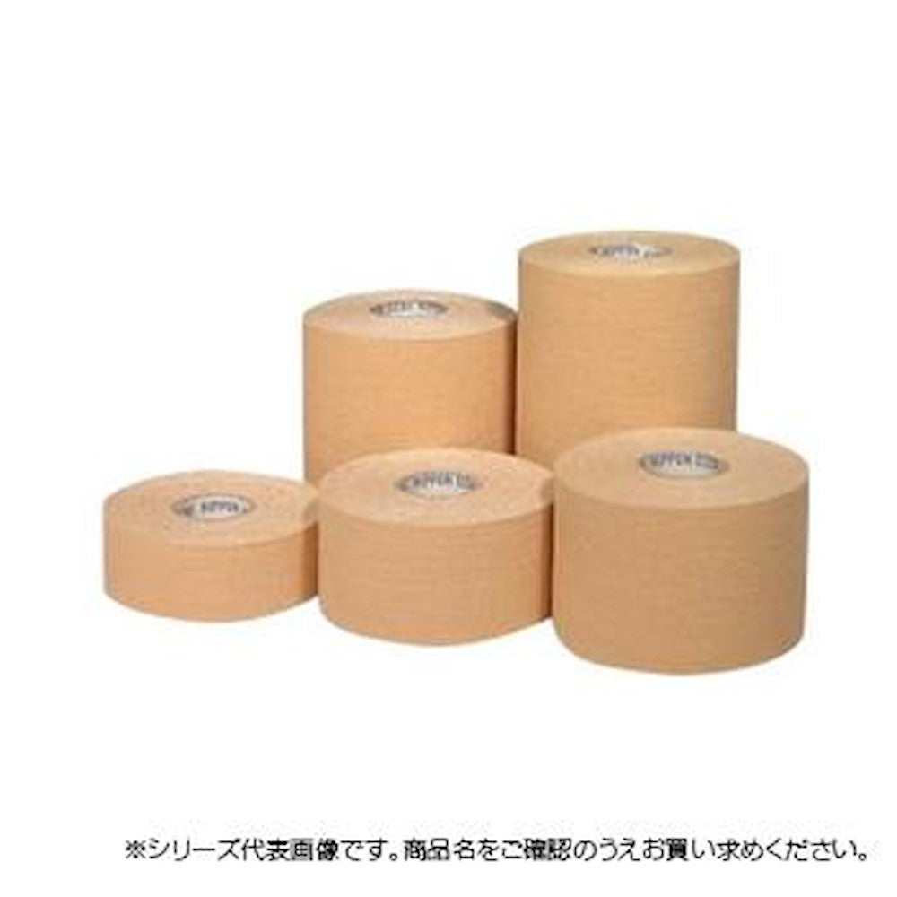 Adhesive Stretch Bandage Liquitex No. 4 4 Rolls