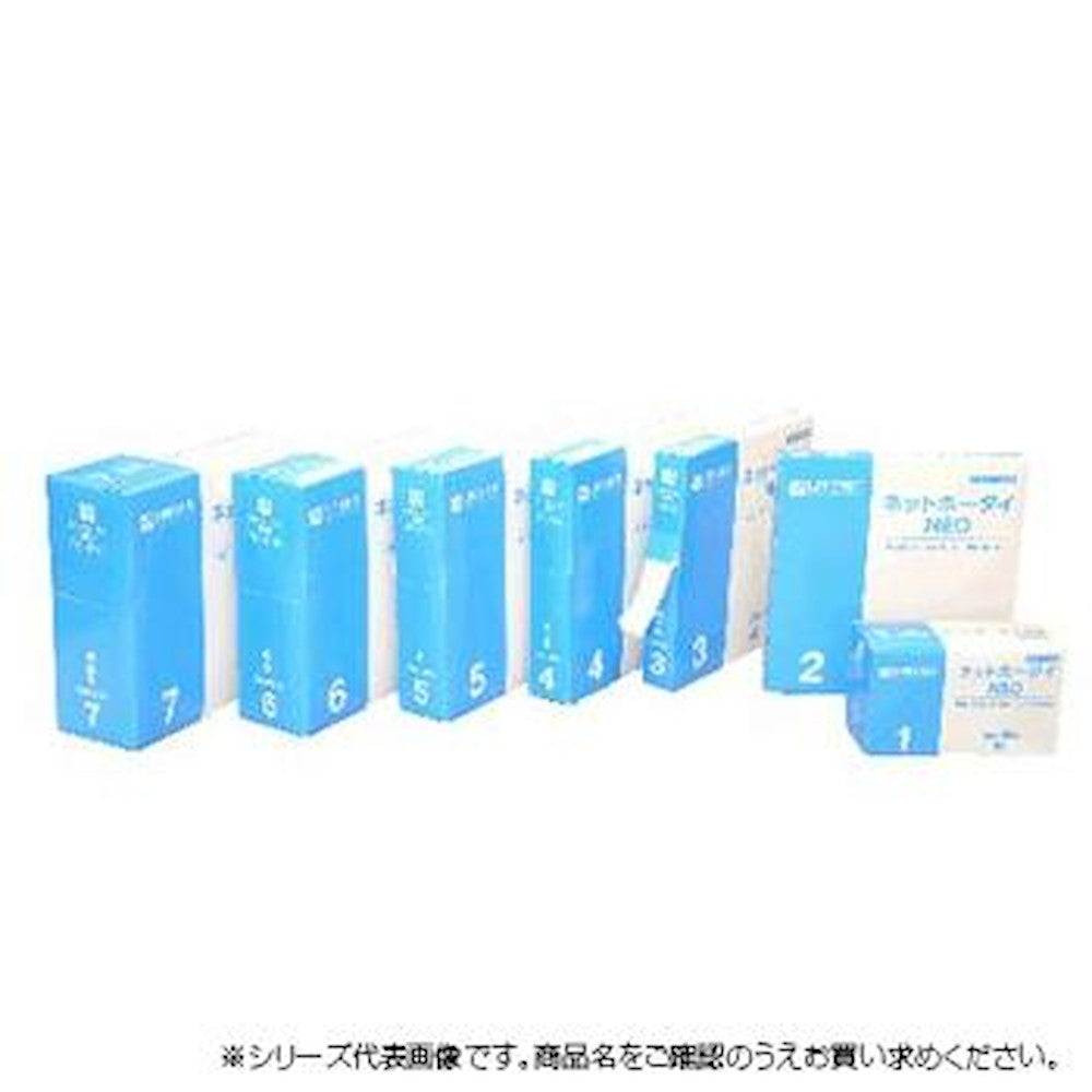 Net Bandage Net Ho Tai NEO No. 7 (Large Chest and Waist)
