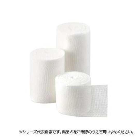 Non-Stretch Bandage Non-Stretch Bandage 3 Slits NE-2853