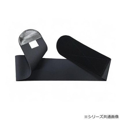 Gim Belt Plus L NE-2863