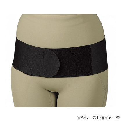 Gim Belt Plus L NE-2863