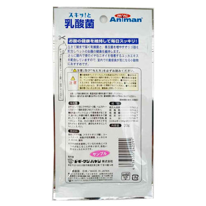 Mini Animan Small Animal Crunchy Probiotic 20g