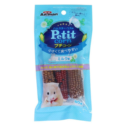 Mini Animan Hamster & Squirrel Petit Corn Milk Flavor 60g