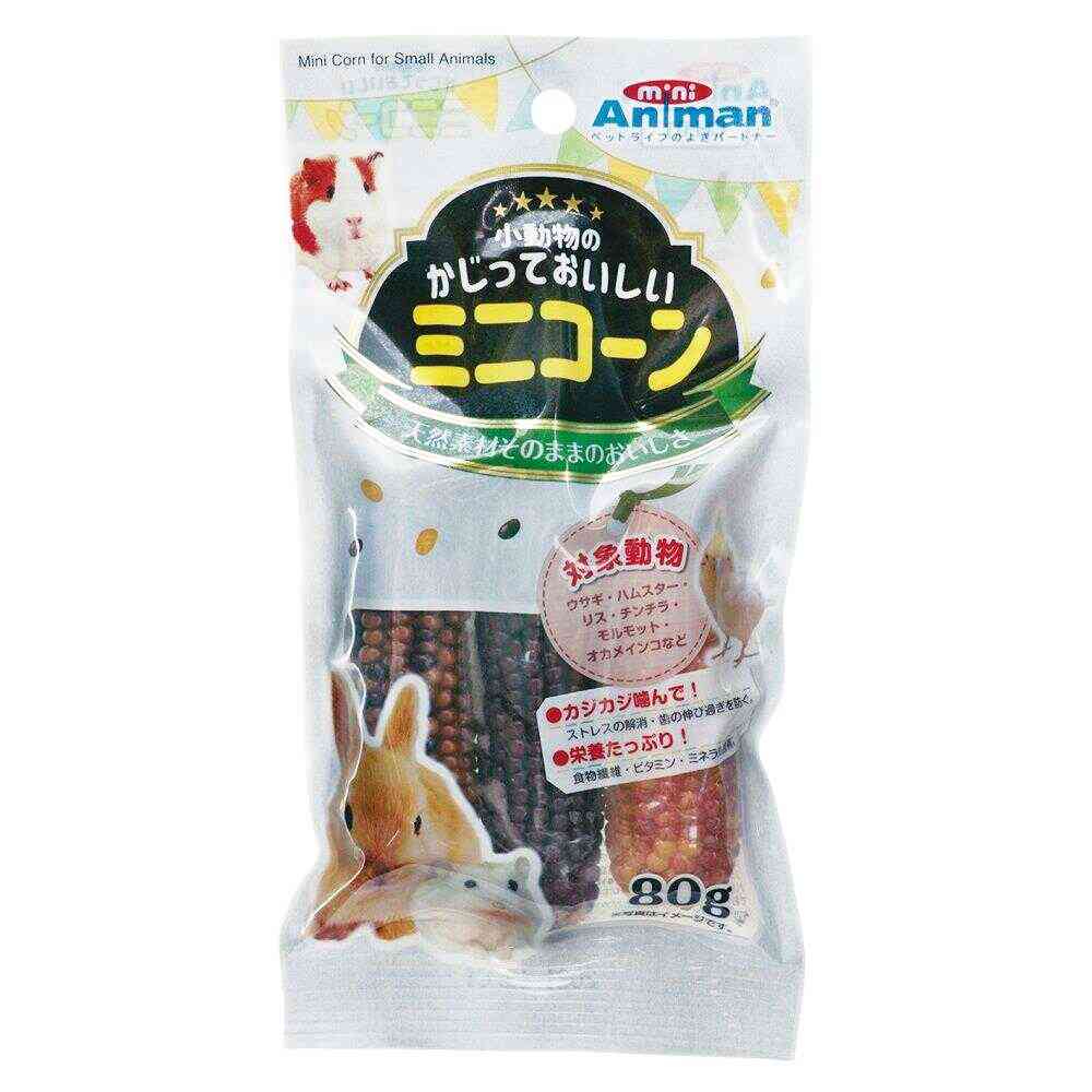 Mini Animan Small Animal Tasty Mini Corn 80g