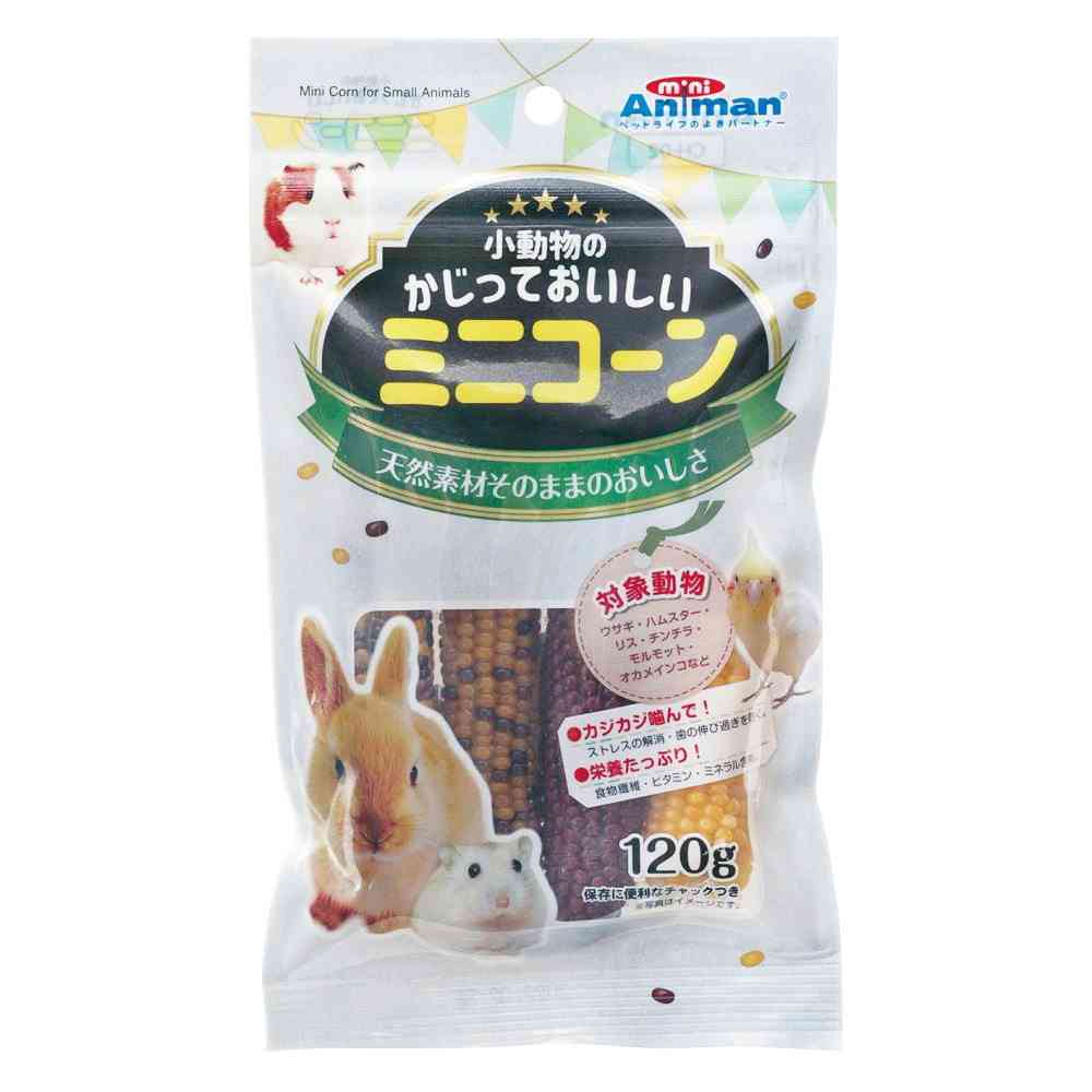 Mini Animan Small Animal Tasty Mini Corn 120g
