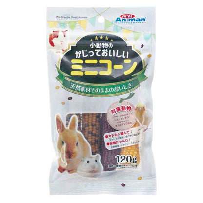Mini Animan Small Animal Tasty Mini Corn 120g