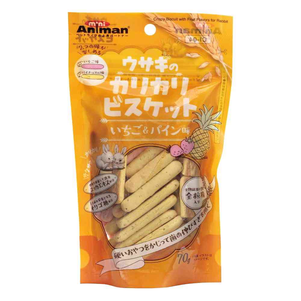 Mini Animan Rabbit Crunchy Biscuits Strawberry & Pineapple Flavor 70g
