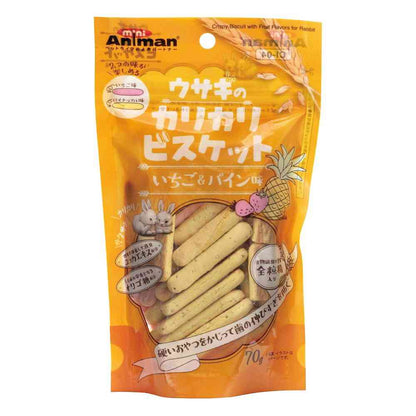 Mini Animan Rabbit Crunchy Biscuits Strawberry & Pineapple Flavor 70g