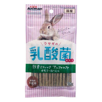 Mini Animan Rabbit Probiotic Snack Hay Stick Alfalfa Chamomile Flavor 50g