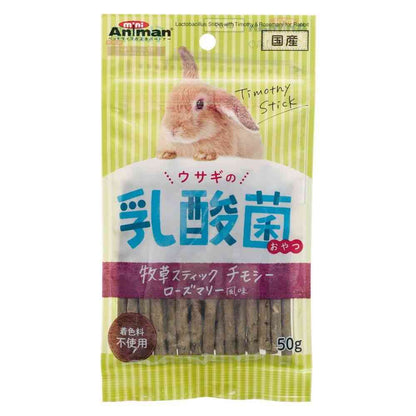 Mini Animan Rabbit Probiotic Snack Hay Stick Timothy Rosemary Flavor 50g
