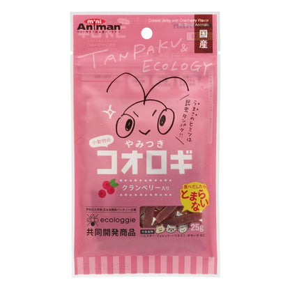 Mini Animan Small Animal Addictive Crickets with Cranberries 25g
