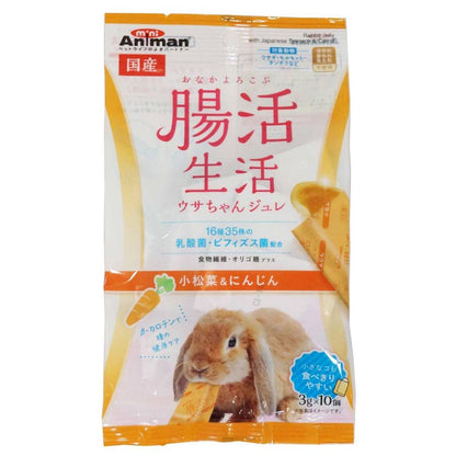 Mini Animan Intestinal Health Rabbit Jelly Komatsuna & Carrot 3g x 10 pieces