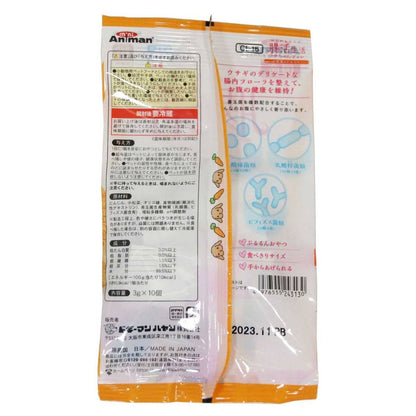 Mini Animan Intestinal Health Rabbit Jelly Komatsuna & Carrot 3g x 10 pieces