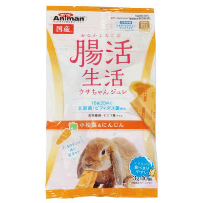Mini Animan Intestinal Health Rabbit Jelly Komatsuna & Carrot 3g x 10 pieces