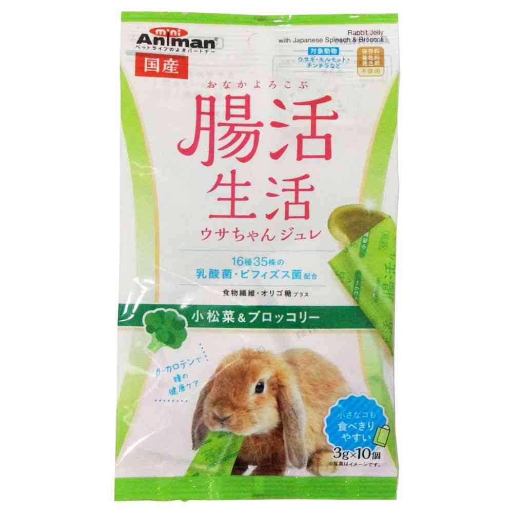 Mini Animan Intestinal Health Rabbit Jelly Komatsuna & Broccoli 3g x 10 pieces