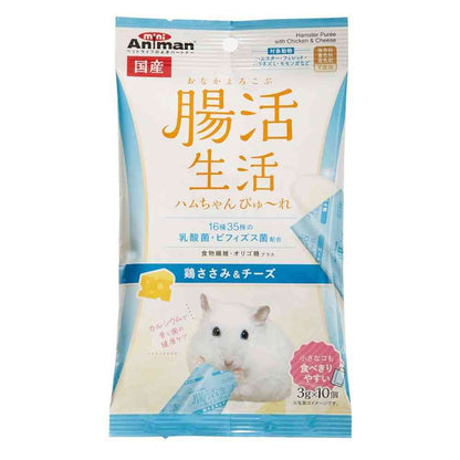 Mini Animan Intestinal Health Hamster Puree Chicken Breast & Cheese 3g x 10 pcs