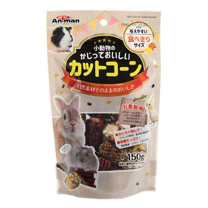 Mini Animan Small Animal Tasty Chew Cut Corn 150g