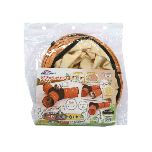 Dogyman Hayashi Pet Playhouse Bunny Tunnel 1 Piece