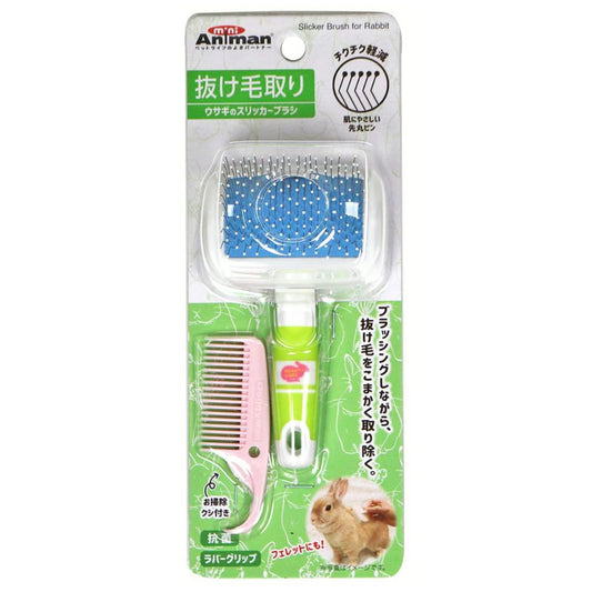 Rabbit Slicker Brush