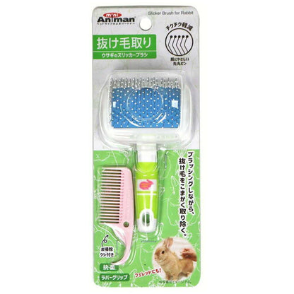 Rabbit Slicker Brush
